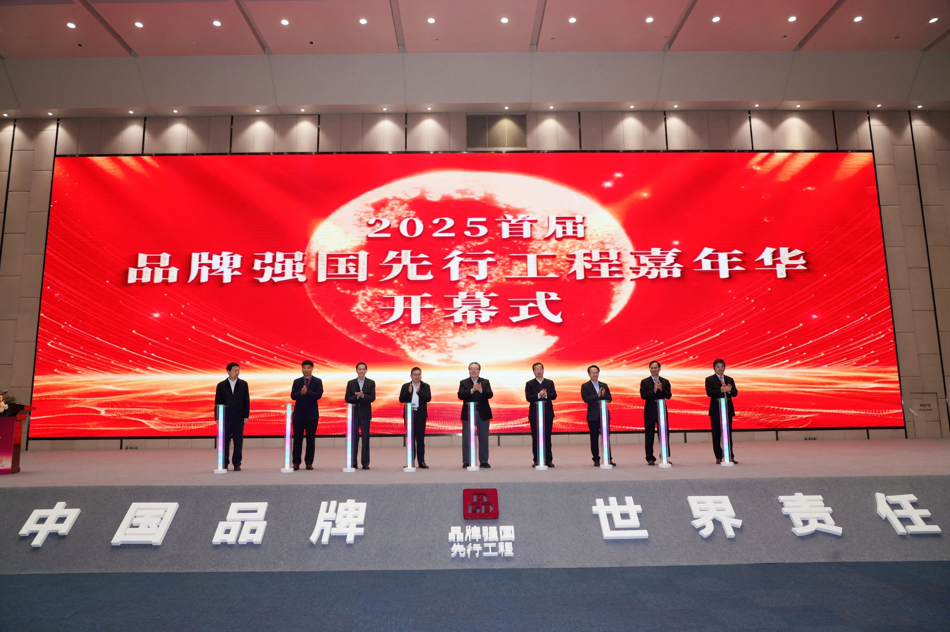 國貨當(dāng)潮!泰明輝榮獲2025國貨之光計劃入選品牌 國貨當(dāng)潮!泰明輝榮獲2025國貨之光計劃入選品牌