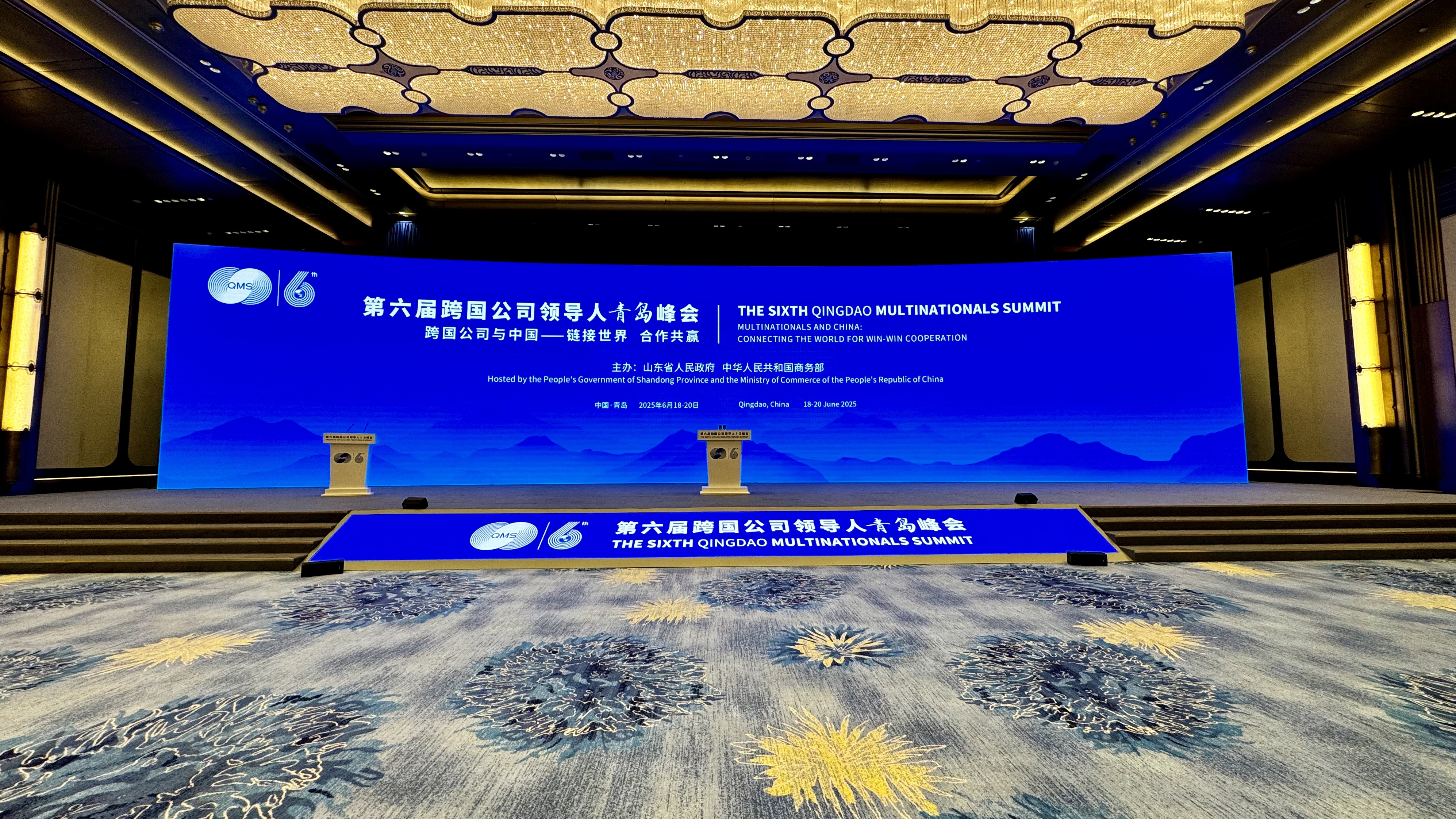 保駕護(hù)航第六屆跨國(guó)公司峰會(huì)!泰明輝航空箱與電力系統(tǒng)彰顯非凡實(shí)力 保駕護(hù)航第六屆跨國(guó)公司峰會(huì)!泰明輝航空箱與電力系統(tǒng)彰顯非凡實(shí)力